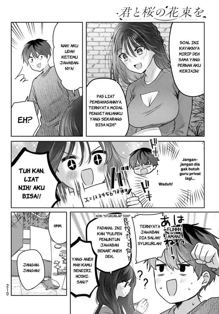 image-komik-kimi-to-sakura-no-hanataba-wo-denshi-gentei-egaki-oroshi-tokuten-tsuki-chapter-2-7/51