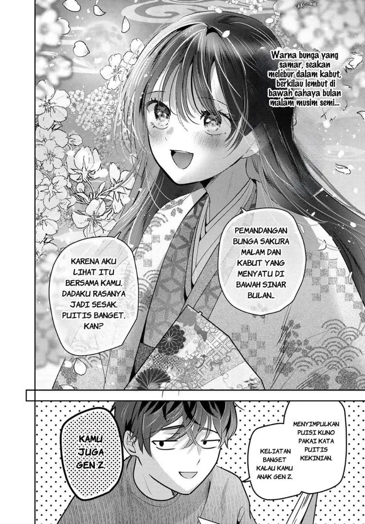 image-komik-kimi-to-sakura-no-hanataba-wo-denshi-gentei-egaki-oroshi-tokuten-tsuki-chapter-2-11/51
