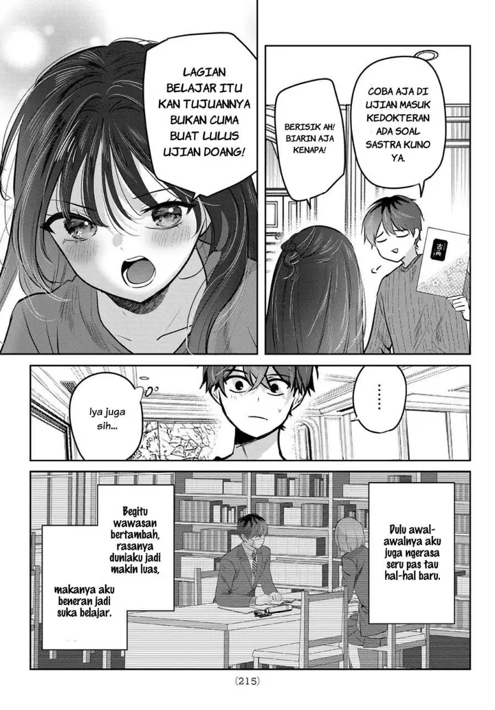 image-komik-kimi-to-sakura-no-hanataba-wo-denshi-gentei-egaki-oroshi-tokuten-tsuki-chapter-2-12/51