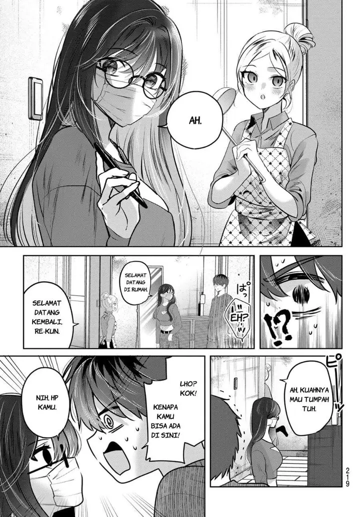image-komik-kimi-to-sakura-no-hanataba-wo-denshi-gentei-egaki-oroshi-tokuten-tsuki-chapter-2-16/51