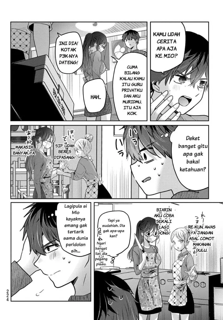 image-komik-kimi-to-sakura-no-hanataba-wo-denshi-gentei-egaki-oroshi-tokuten-tsuki-chapter-2-21/51