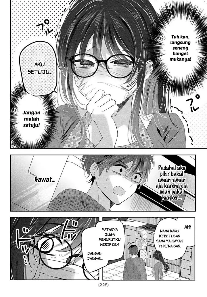 image-komik-kimi-to-sakura-no-hanataba-wo-denshi-gentei-egaki-oroshi-tokuten-tsuki-chapter-2-25/51