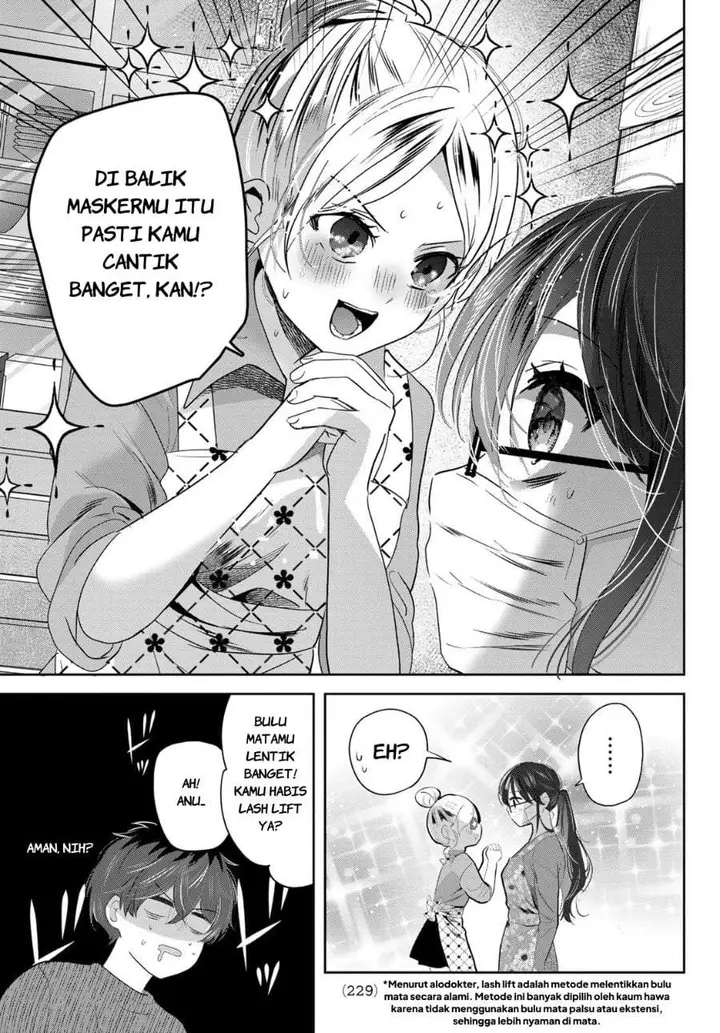image-komik-kimi-to-sakura-no-hanataba-wo-denshi-gentei-egaki-oroshi-tokuten-tsuki-chapter-2-26/51