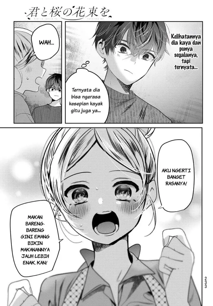 image-komik-kimi-to-sakura-no-hanataba-wo-denshi-gentei-egaki-oroshi-tokuten-tsuki-chapter-2-30/51