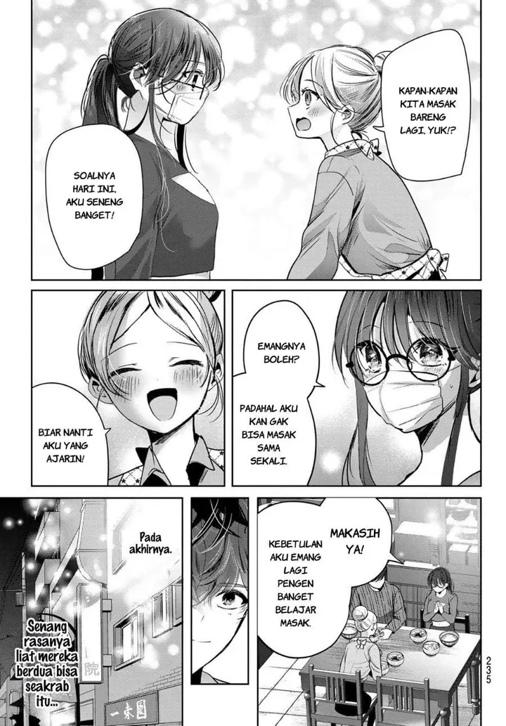 image-komik-kimi-to-sakura-no-hanataba-wo-denshi-gentei-egaki-oroshi-tokuten-tsuki-chapter-2-32/51