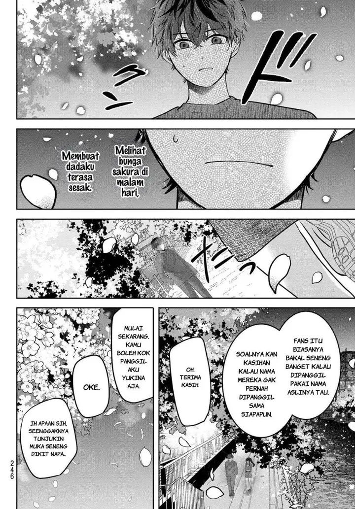 image-komik-kimi-to-sakura-no-hanataba-wo-denshi-gentei-egaki-oroshi-tokuten-tsuki-chapter-2-42/51