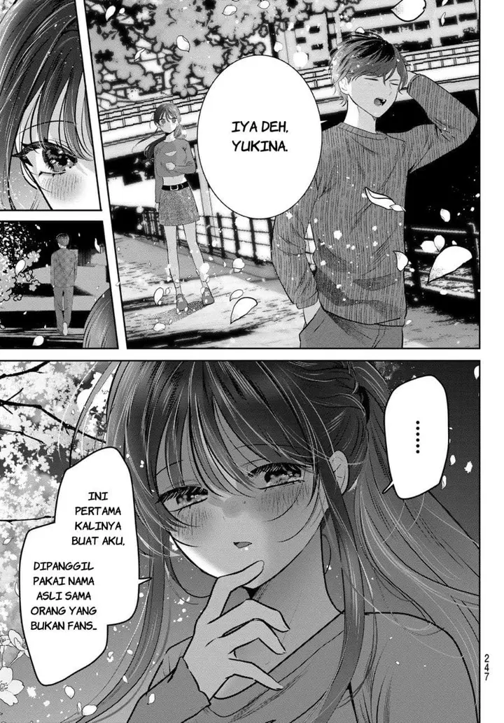 image-komik-kimi-to-sakura-no-hanataba-wo-denshi-gentei-egaki-oroshi-tokuten-tsuki-chapter-2-43/51