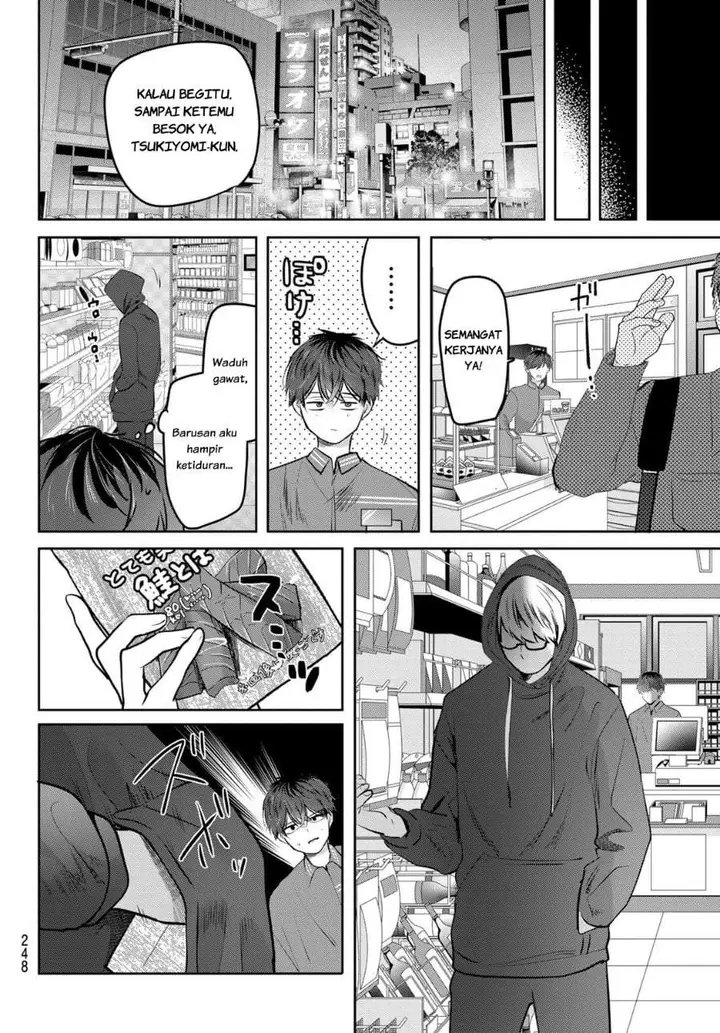 image-komik-kimi-to-sakura-no-hanataba-wo-denshi-gentei-egaki-oroshi-tokuten-tsuki-chapter-2-44/51