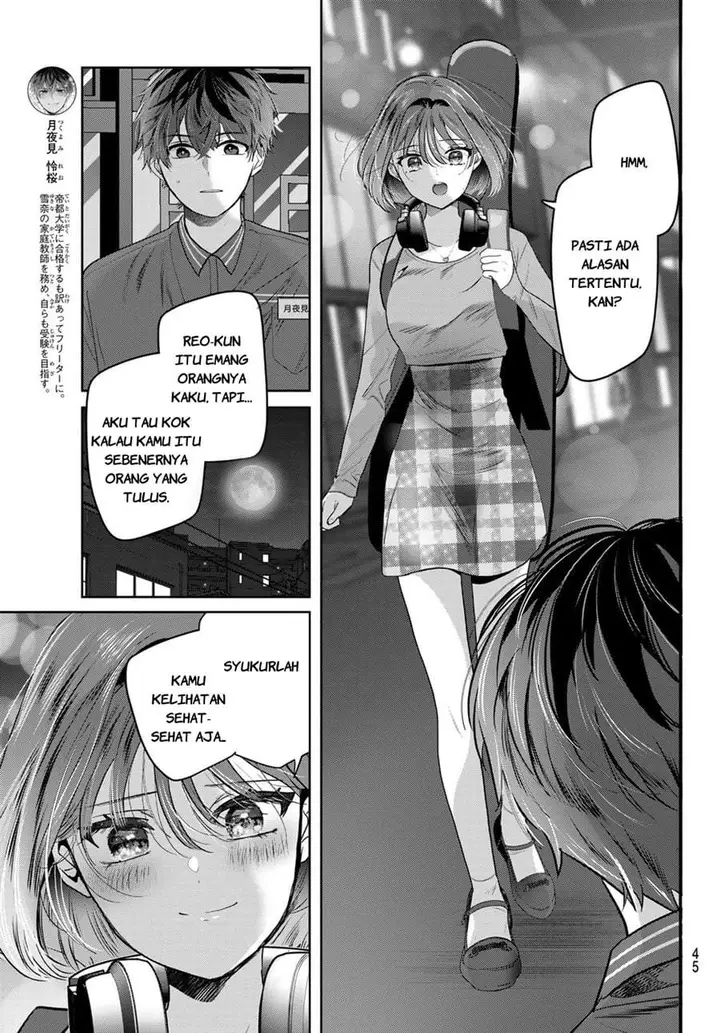 image-komik-kimi-to-sakura-no-hanataba-wo-denshi-gentei-egaki-oroshi-tokuten-tsuki-chapter-3-4/33