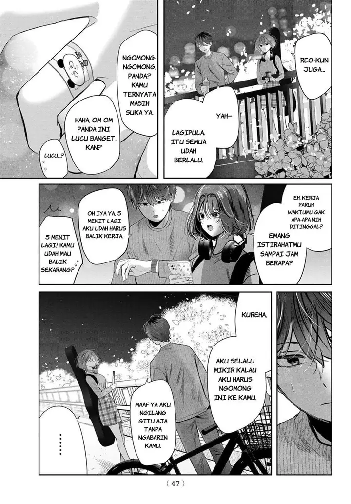 image-komik-kimi-to-sakura-no-hanataba-wo-denshi-gentei-egaki-oroshi-tokuten-tsuki-chapter-3-6/33