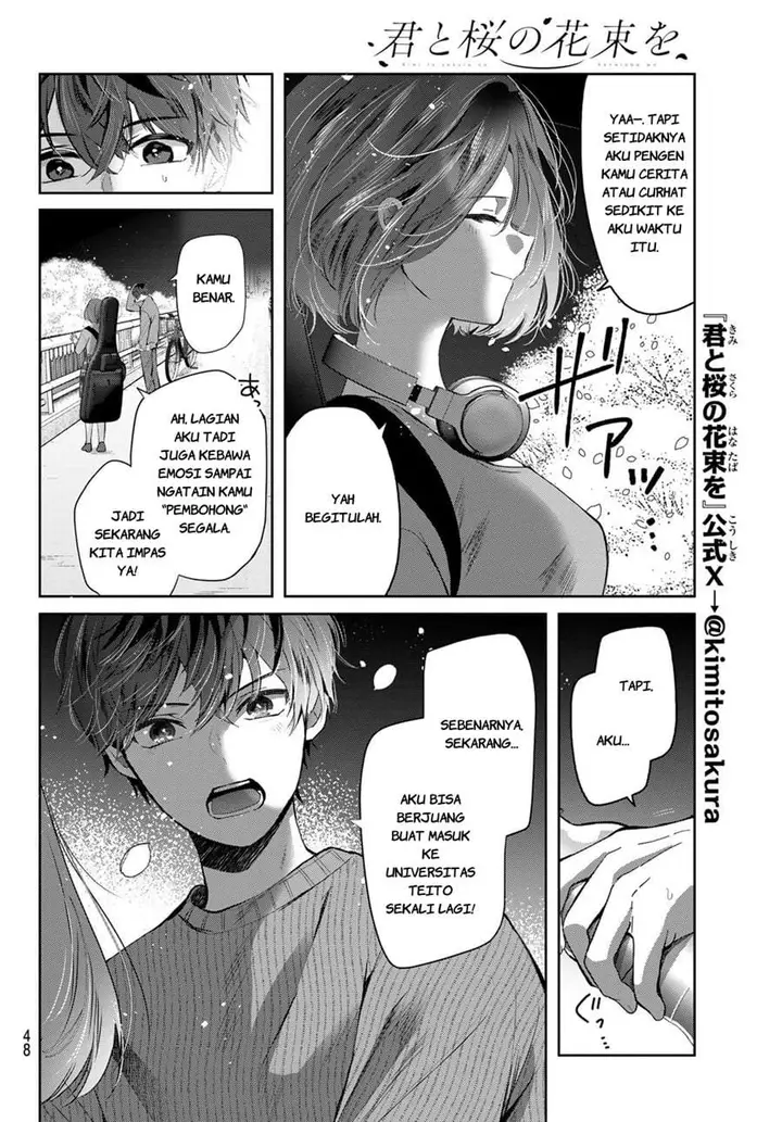 image-komik-kimi-to-sakura-no-hanataba-wo-denshi-gentei-egaki-oroshi-tokuten-tsuki-chapter-3-7/33