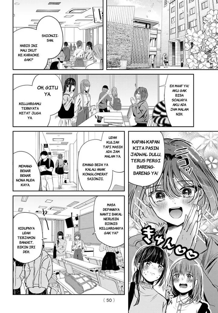 image-komik-kimi-to-sakura-no-hanataba-wo-denshi-gentei-egaki-oroshi-tokuten-tsuki-chapter-3-9/33