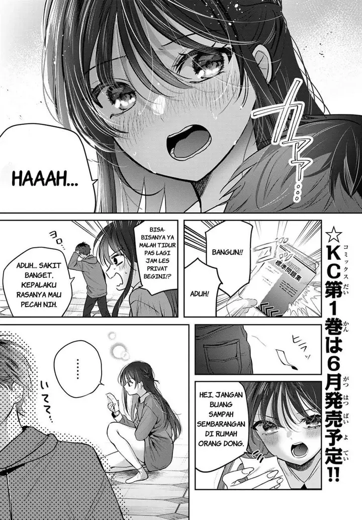 image-komik-kimi-to-sakura-no-hanataba-wo-denshi-gentei-egaki-oroshi-tokuten-tsuki-chapter-3-15/33
