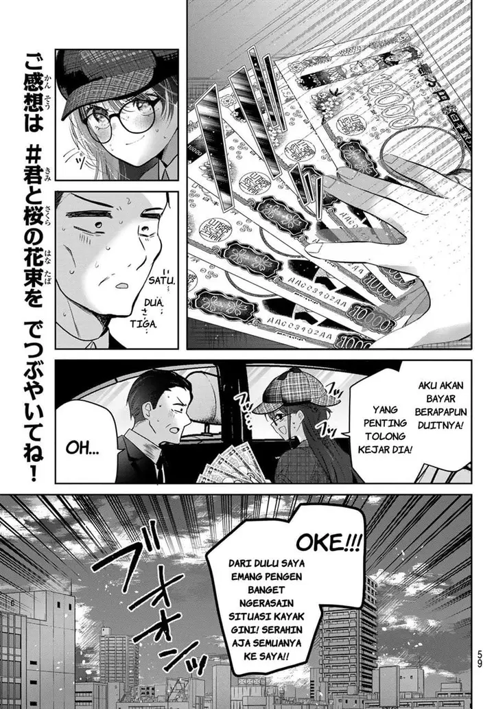image-komik-kimi-to-sakura-no-hanataba-wo-denshi-gentei-egaki-oroshi-tokuten-tsuki-chapter-3-18/33