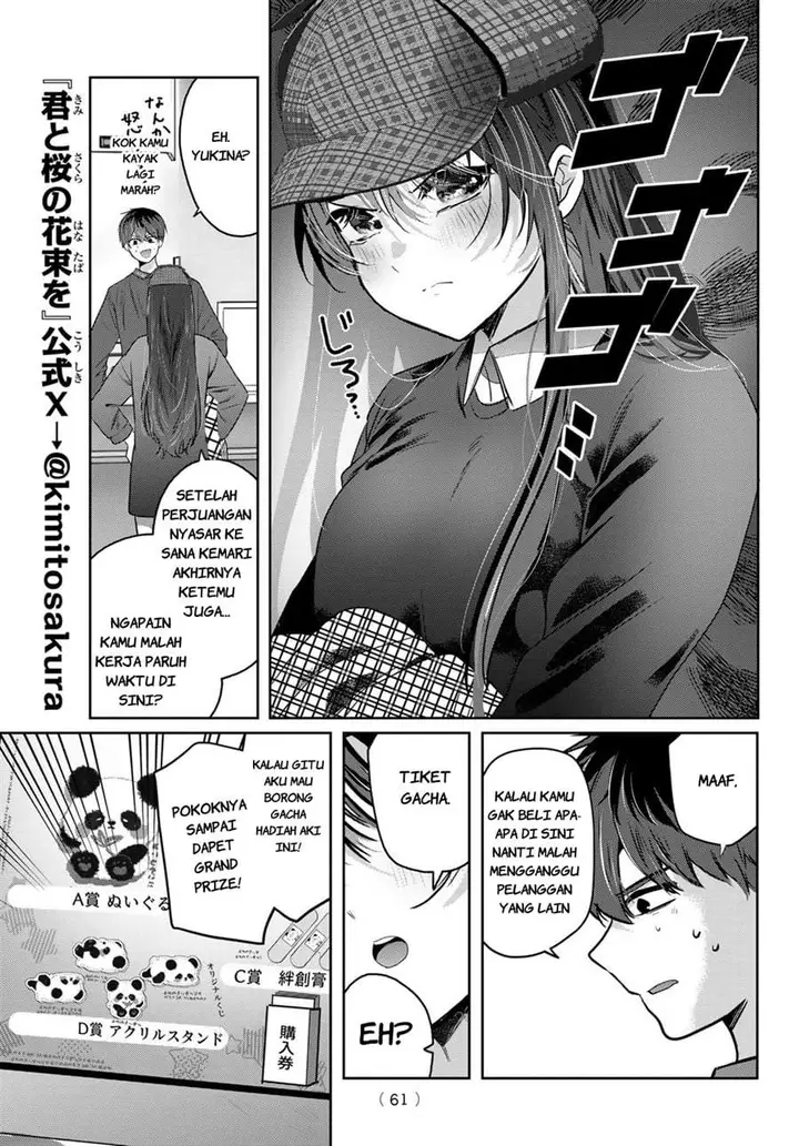 image-komik-kimi-to-sakura-no-hanataba-wo-denshi-gentei-egaki-oroshi-tokuten-tsuki-chapter-3-20/33