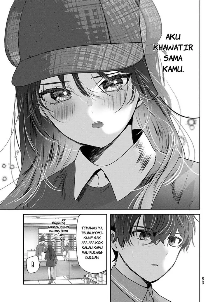 image-komik-kimi-to-sakura-no-hanataba-wo-denshi-gentei-egaki-oroshi-tokuten-tsuki-chapter-3-22/33