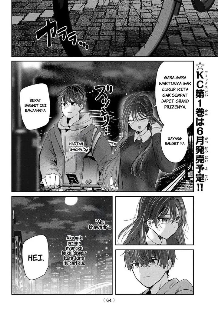 image-komik-kimi-to-sakura-no-hanataba-wo-denshi-gentei-egaki-oroshi-tokuten-tsuki-chapter-3-23/33