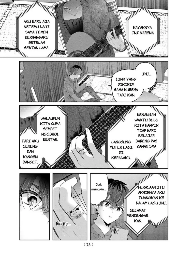 image-komik-kimi-to-sakura-no-hanataba-wo-denshi-gentei-egaki-oroshi-tokuten-tsuki-chapter-3-31/33