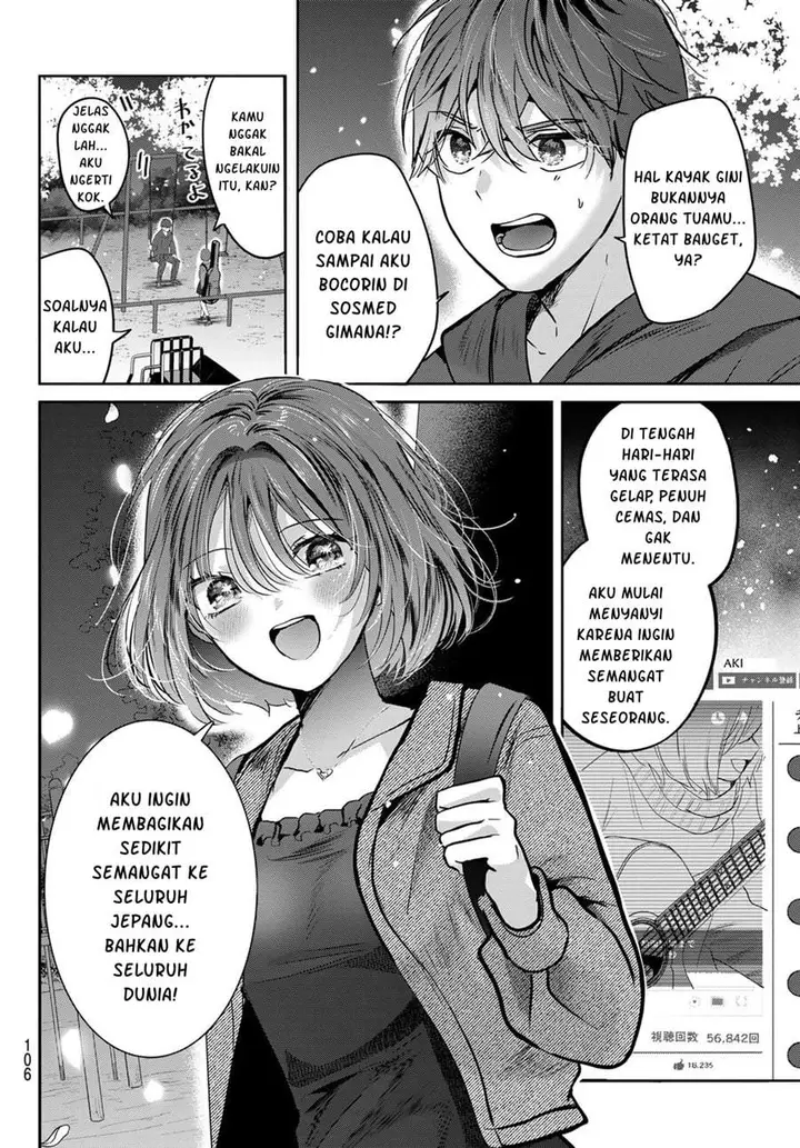 image-komik-kimi-to-sakura-no-hanataba-wo-denshi-gentei-egaki-oroshi-tokuten-tsuki-chapter-4-5/29