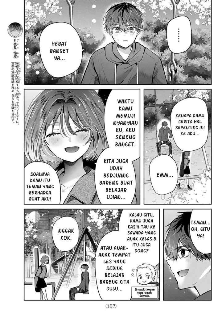 image-komik-kimi-to-sakura-no-hanataba-wo-denshi-gentei-egaki-oroshi-tokuten-tsuki-chapter-4-6/29