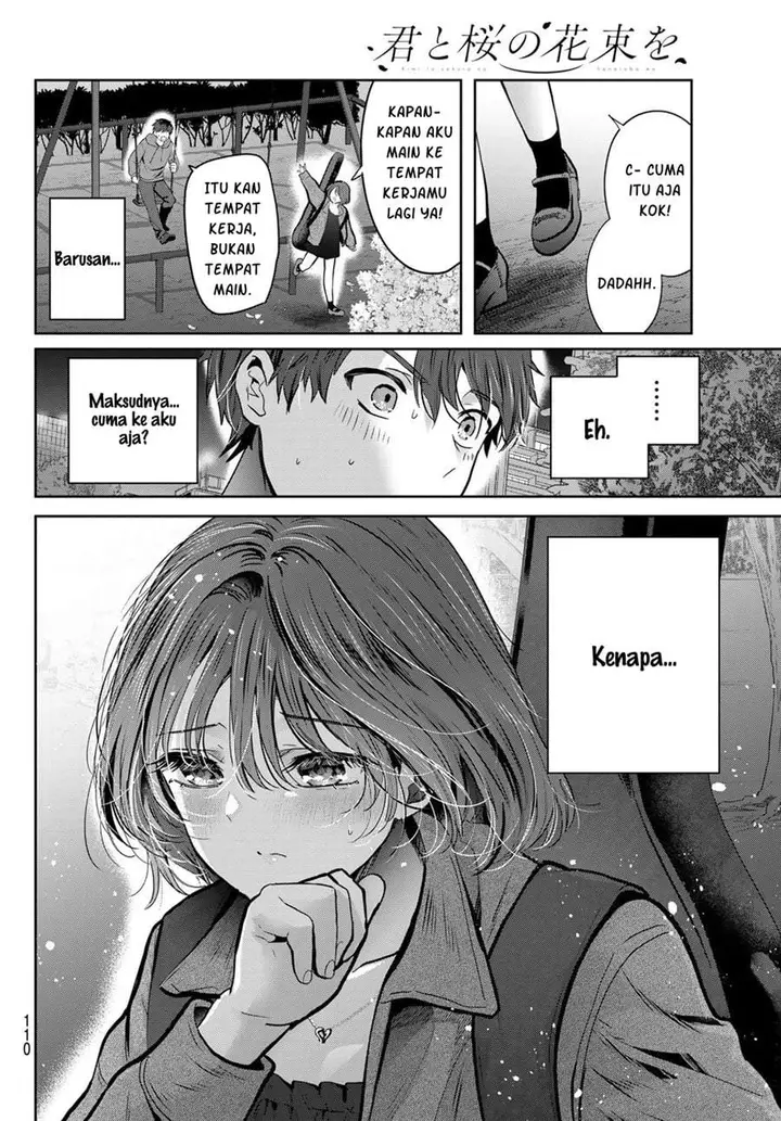 image-komik-kimi-to-sakura-no-hanataba-wo-denshi-gentei-egaki-oroshi-tokuten-tsuki-chapter-4-8/29