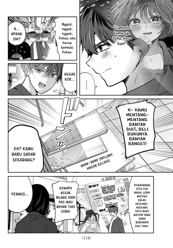 image-komik-kimi-to-sakura-no-hanataba-wo-denshi-gentei-egaki-oroshi-tokuten-tsuki-chapter-4-10/29