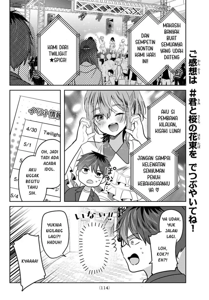 image-komik-kimi-to-sakura-no-hanataba-wo-denshi-gentei-egaki-oroshi-tokuten-tsuki-chapter-4-12/29