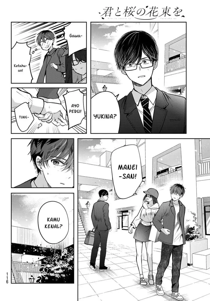 image-komik-kimi-to-sakura-no-hanataba-wo-denshi-gentei-egaki-oroshi-tokuten-tsuki-chapter-4-14/29
