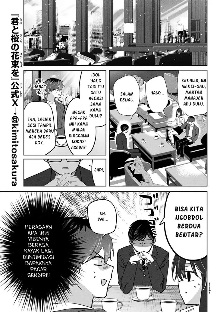 image-komik-kimi-to-sakura-no-hanataba-wo-denshi-gentei-egaki-oroshi-tokuten-tsuki-chapter-4-15/29