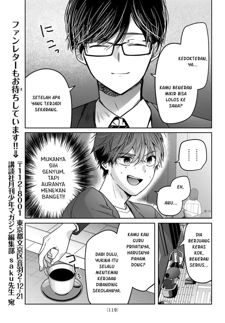 image-komik-kimi-to-sakura-no-hanataba-wo-denshi-gentei-egaki-oroshi-tokuten-tsuki-chapter-4-17/29