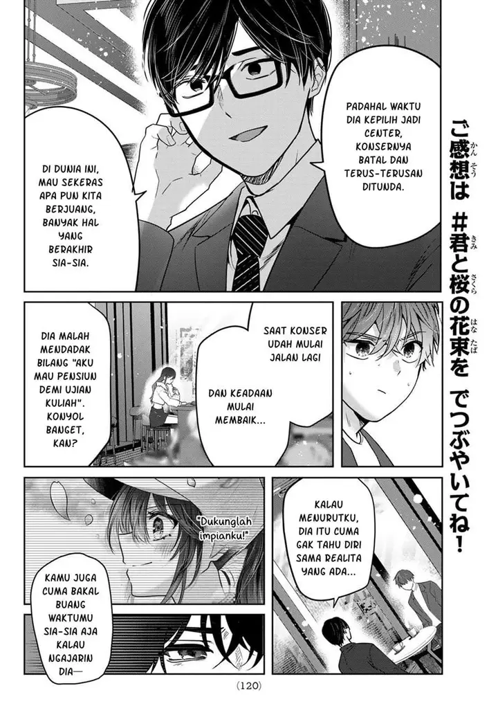 image-komik-kimi-to-sakura-no-hanataba-wo-denshi-gentei-egaki-oroshi-tokuten-tsuki-chapter-4-18/29