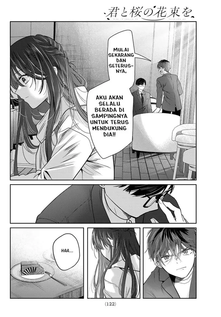 image-komik-kimi-to-sakura-no-hanataba-wo-denshi-gentei-egaki-oroshi-tokuten-tsuki-chapter-4-20/29