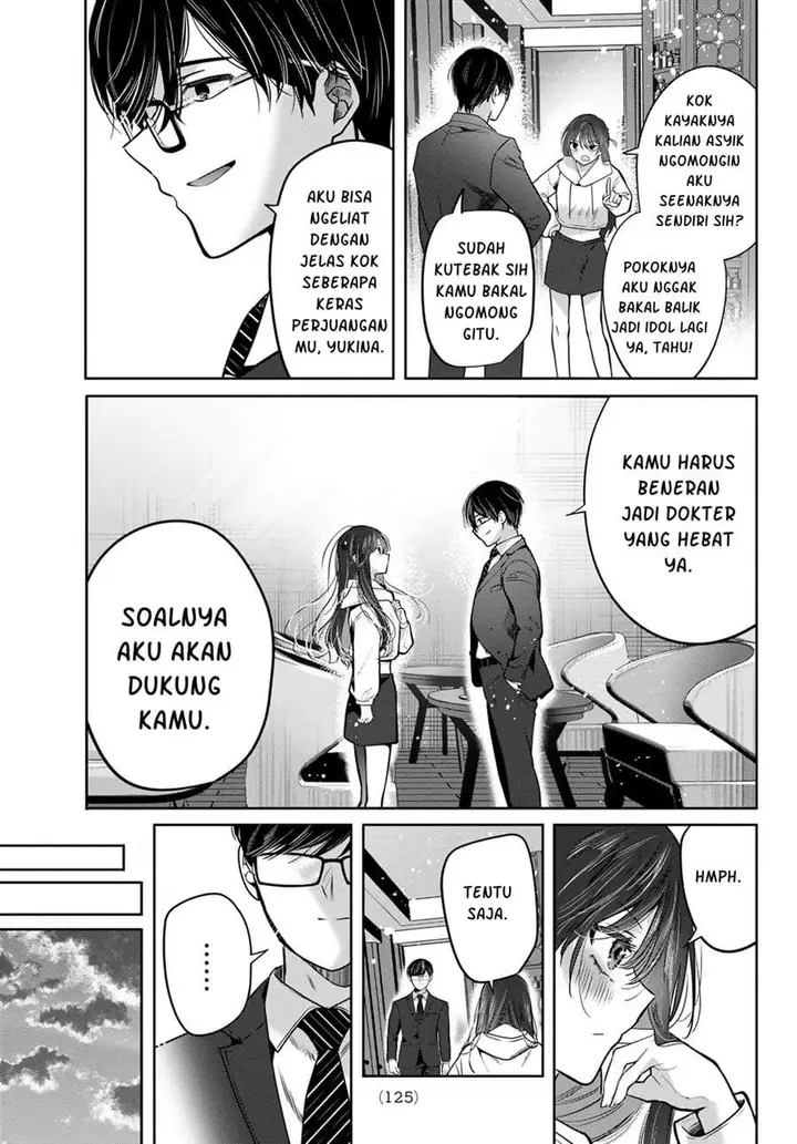 image-komik-kimi-to-sakura-no-hanataba-wo-denshi-gentei-egaki-oroshi-tokuten-tsuki-chapter-4-23/29