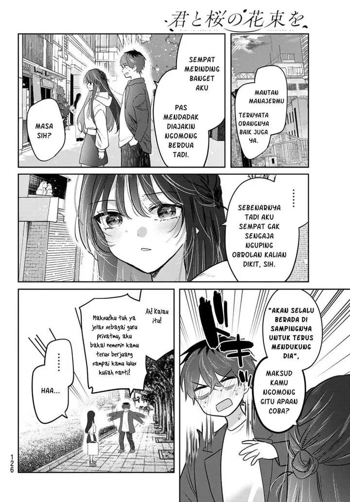 image-komik-kimi-to-sakura-no-hanataba-wo-denshi-gentei-egaki-oroshi-tokuten-tsuki-chapter-4-24/29
