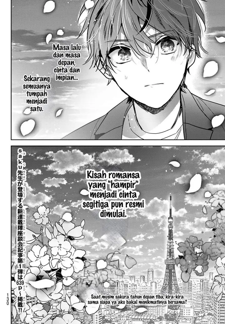 image-komik-kimi-to-sakura-no-hanataba-wo-denshi-gentei-egaki-oroshi-tokuten-tsuki-chapter-4-28/29