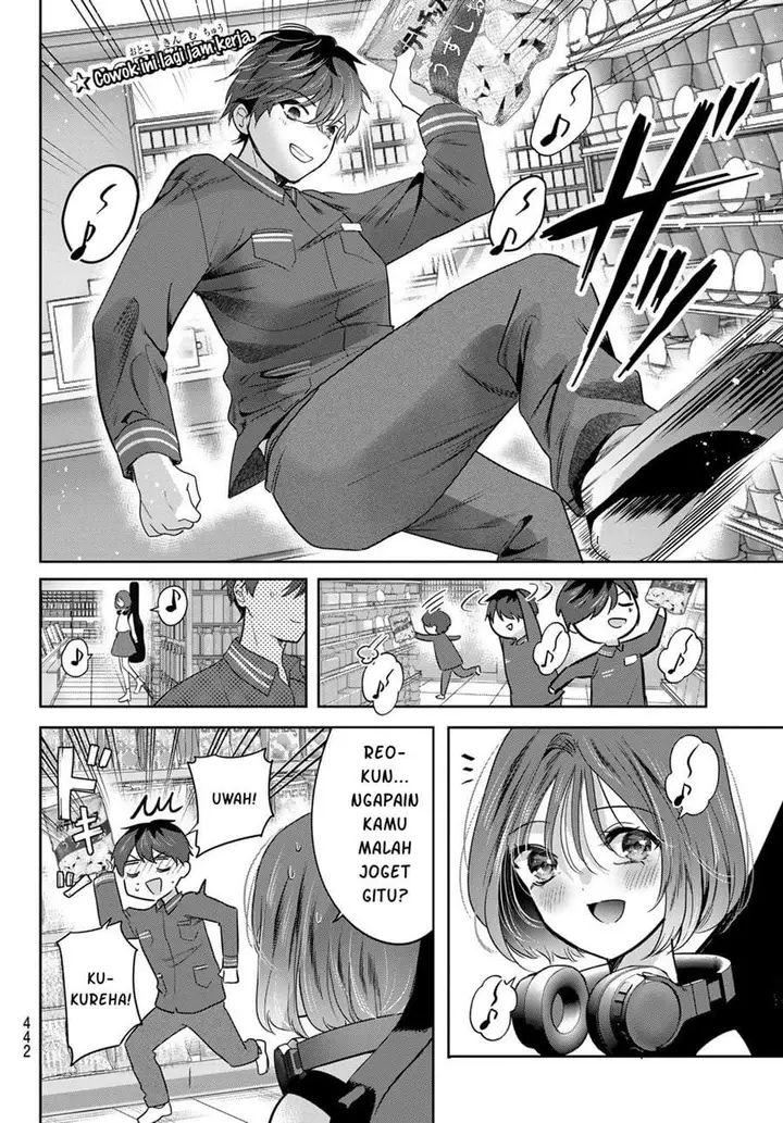 image-komik-kimi-to-sakura-no-hanataba-wo-denshi-gentei-egaki-oroshi-tokuten-tsuki-chapter-5-1/35