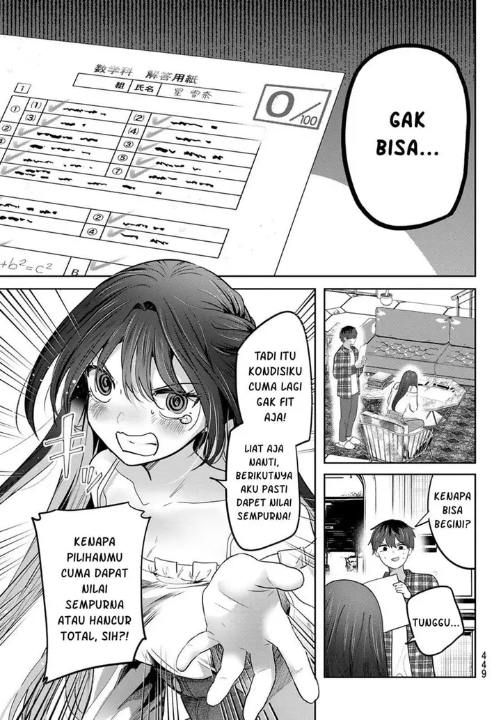 image-komik-kimi-to-sakura-no-hanataba-wo-denshi-gentei-egaki-oroshi-tokuten-tsuki-chapter-5-7/35