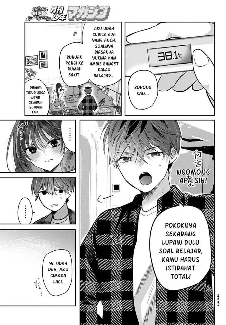image-komik-kimi-to-sakura-no-hanataba-wo-denshi-gentei-egaki-oroshi-tokuten-tsuki-chapter-5-11/35