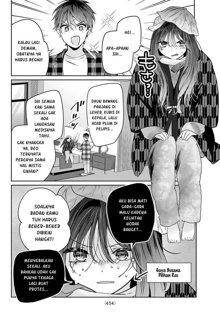 image-komik-kimi-to-sakura-no-hanataba-wo-denshi-gentei-egaki-oroshi-tokuten-tsuki-chapter-5-12/35