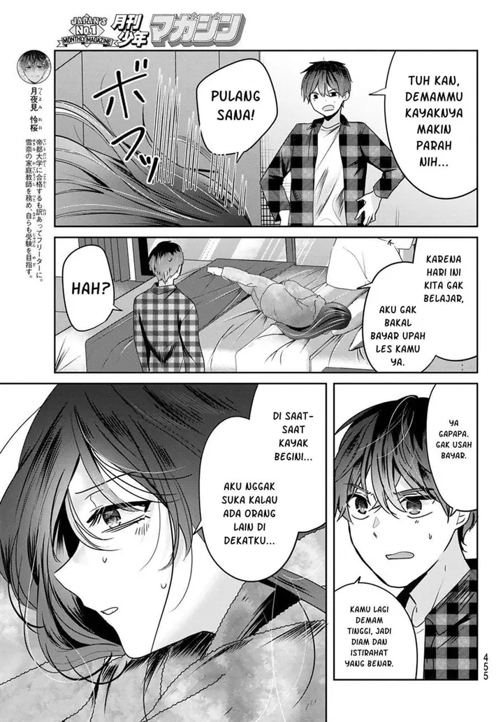 image-komik-kimi-to-sakura-no-hanataba-wo-denshi-gentei-egaki-oroshi-tokuten-tsuki-chapter-5-13/35