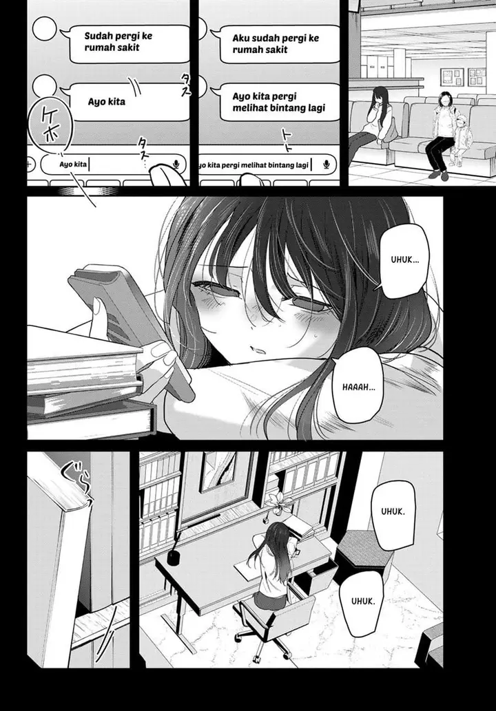 image-komik-kimi-to-sakura-no-hanataba-wo-denshi-gentei-egaki-oroshi-tokuten-tsuki-chapter-5-18/35