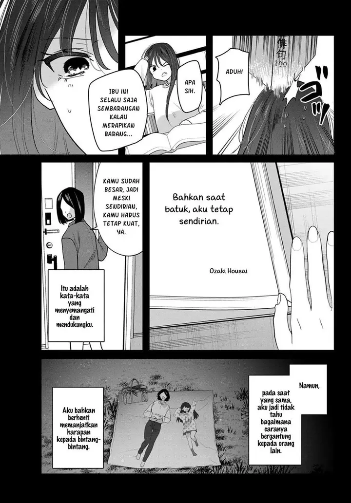 image-komik-kimi-to-sakura-no-hanataba-wo-denshi-gentei-egaki-oroshi-tokuten-tsuki-chapter-5-19/35