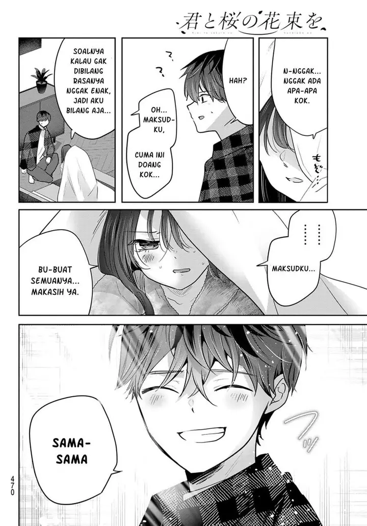 image-komik-kimi-to-sakura-no-hanataba-wo-denshi-gentei-egaki-oroshi-tokuten-tsuki-chapter-5-28/35
