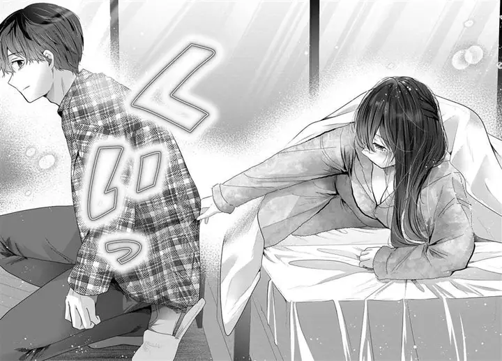 image-komik-kimi-to-sakura-no-hanataba-wo-denshi-gentei-egaki-oroshi-tokuten-tsuki-chapter-5-30/35