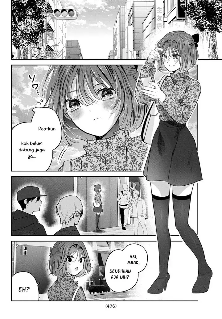 image-komik-kimi-to-sakura-no-hanataba-wo-denshi-gentei-egaki-oroshi-tokuten-tsuki-chapter-5-32/35