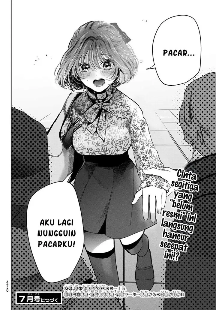 image-komik-kimi-to-sakura-no-hanataba-wo-denshi-gentei-egaki-oroshi-tokuten-tsuki-chapter-5-34/35
