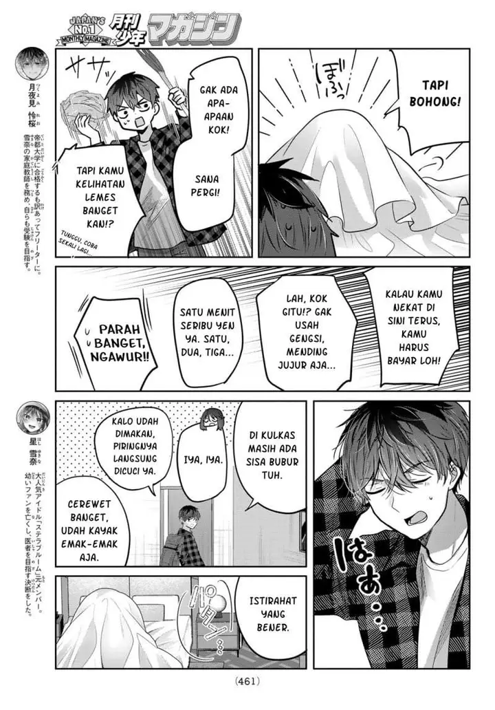 image-komik-kimi-to-sakura-no-hanataba-wo-denshi-gentei-egaki-oroshi-tokuten-tsuki-chapter-6-3/40