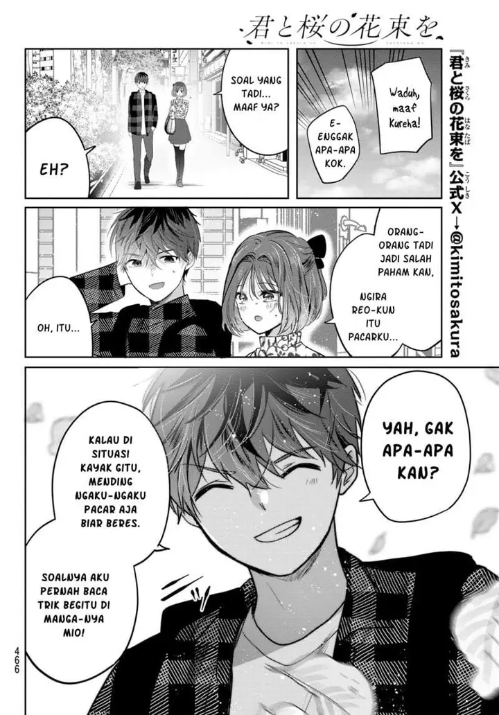 image-komik-kimi-to-sakura-no-hanataba-wo-denshi-gentei-egaki-oroshi-tokuten-tsuki-chapter-6-8/40