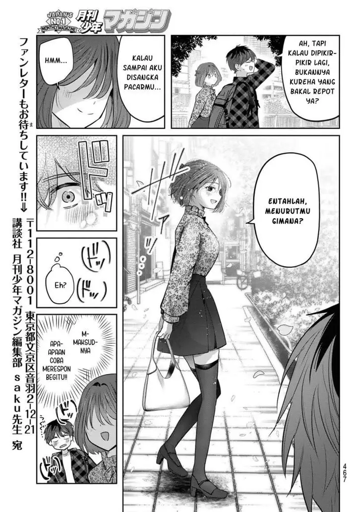 image-komik-kimi-to-sakura-no-hanataba-wo-denshi-gentei-egaki-oroshi-tokuten-tsuki-chapter-6-9/40