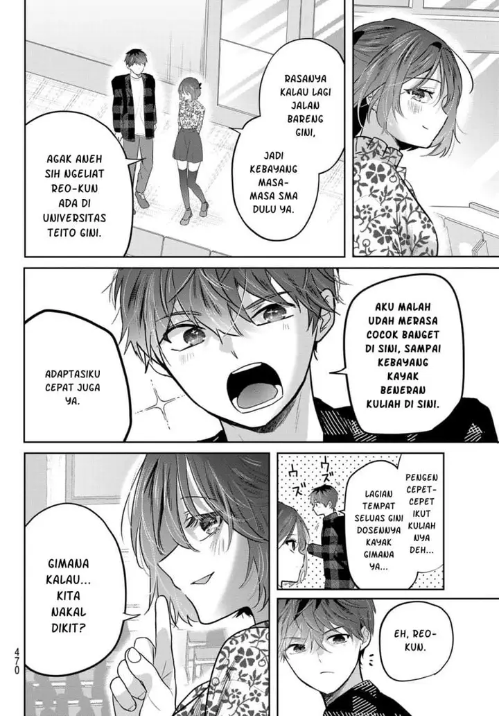 image-komik-kimi-to-sakura-no-hanataba-wo-denshi-gentei-egaki-oroshi-tokuten-tsuki-chapter-6-12/40